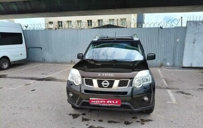 Nissan X-Trail, 2011 год, 1 340 000 рублей, 1 фотография