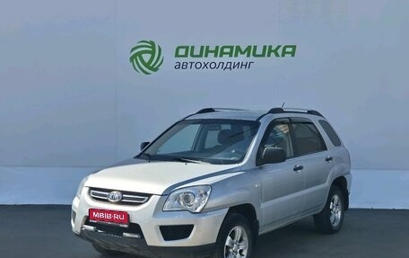 KIA Sportage II, 2010 год, 775 000 рублей, 1 фотография