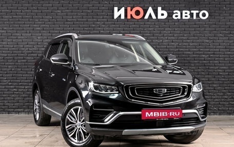 Geely Atlas, 2023 год, 2 050 000 рублей, 4 фотография