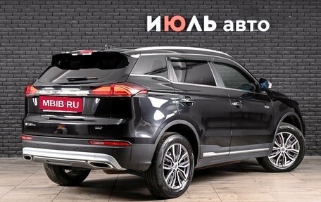 Geely Atlas, 2023 год, 2 050 000 рублей, 5 фотография