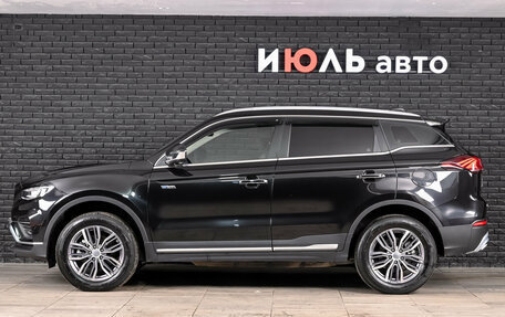 Geely Atlas, 2023 год, 2 050 000 рублей, 9 фотография