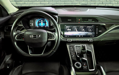 Geely Atlas, 2023 год, 2 050 000 рублей, 17 фотография
