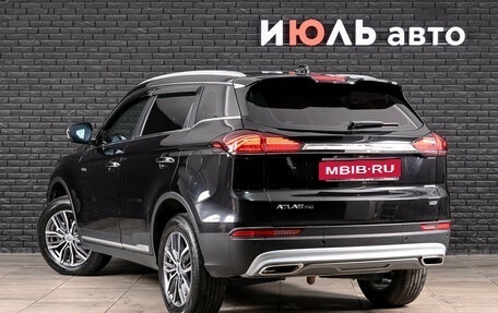 Geely Atlas, 2023 год, 2 050 000 рублей, 8 фотография