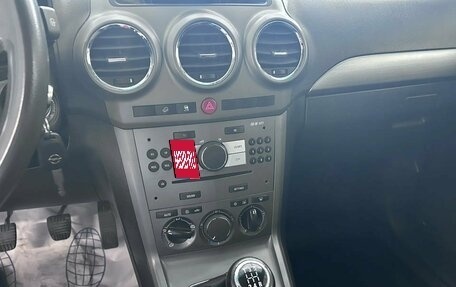 Opel Antara I, 2011 год, 924 000 рублей, 17 фотография