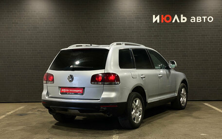 Volkswagen Touareg III, 2010 год, 700 000 рублей, 2 фотография