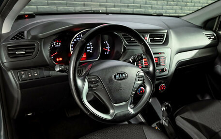 KIA Rio III рестайлинг, 2015 год, 1 200 000 рублей, 11 фотография
