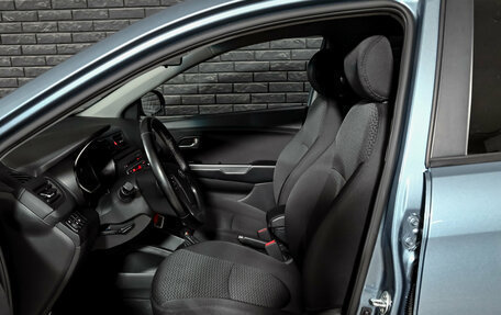KIA Rio III рестайлинг, 2015 год, 1 200 000 рублей, 9 фотография