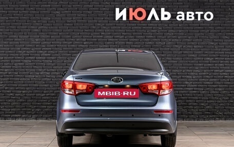KIA Rio III рестайлинг, 2015 год, 1 200 000 рублей, 4 фотография