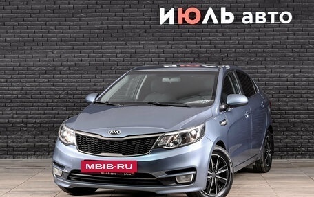 KIA Rio III рестайлинг, 2015 год, 1 200 000 рублей, 2 фотография