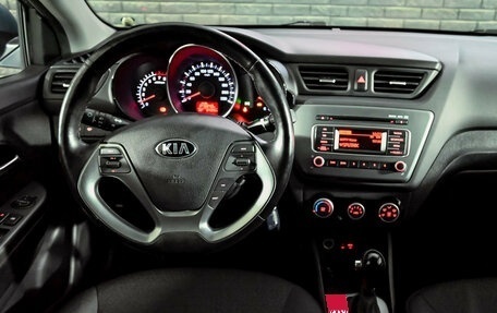 KIA Rio III рестайлинг, 2015 год, 1 200 000 рублей, 14 фотография