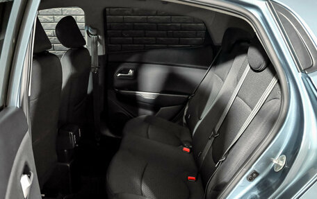 KIA Rio III рестайлинг, 2015 год, 1 200 000 рублей, 16 фотография