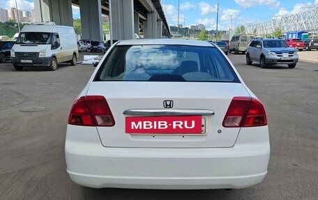 Honda Civic Ferio III, 2002 год, 380 000 рублей, 5 фотография