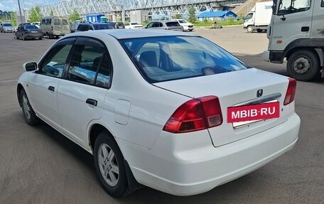 Honda Civic Ferio III, 2002 год, 380 000 рублей, 4 фотография