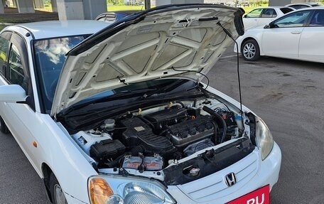 Honda Civic Ferio III, 2002 год, 380 000 рублей, 21 фотография