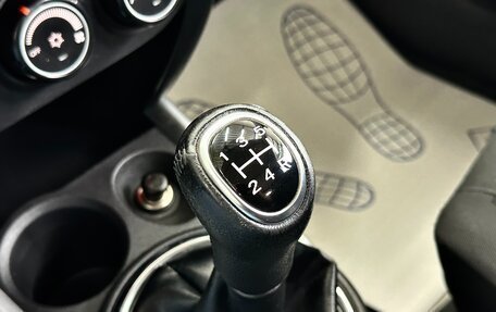 Mitsubishi ASX I рестайлинг, 2013 год, 1 239 000 рублей, 17 фотография