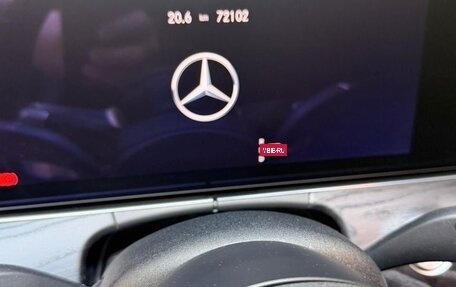 Mercedes-Benz E-Класс, 2020 год, 5 500 000 рублей, 9 фотография