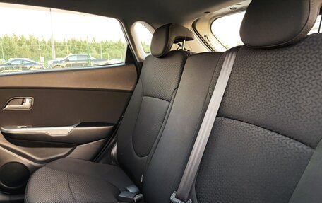 KIA Rio III рестайлинг, 2013 год, 1 500 000 рублей, 15 фотография