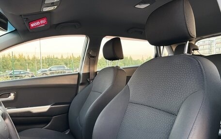 KIA Rio III рестайлинг, 2013 год, 1 500 000 рублей, 14 фотография