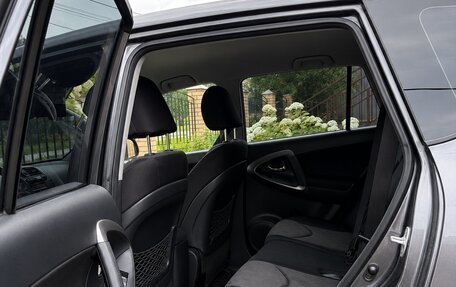 Toyota RAV4, 2012 год, 1 400 000 рублей, 11 фотография