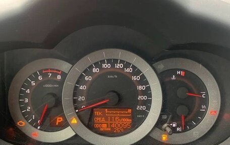 Toyota RAV4, 2012 год, 1 400 000 рублей, 7 фотография