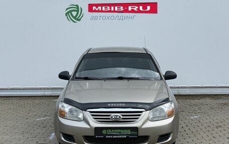 KIA Cerato I, 2006 год, 380 000 рублей, 2 фотография