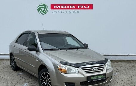 KIA Cerato I, 2006 год, 380 000 рублей, 3 фотография