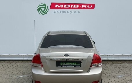 KIA Cerato I, 2006 год, 380 000 рублей, 6 фотография