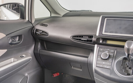 Toyota Wish II, 2010 год, 1 299 000 рублей, 12 фотография