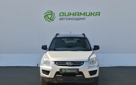 KIA Sportage II, 2010 год, 775 000 рублей, 2 фотография