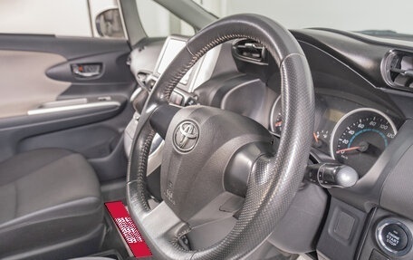 Toyota Wish II, 2010 год, 1 299 000 рублей, 13 фотография