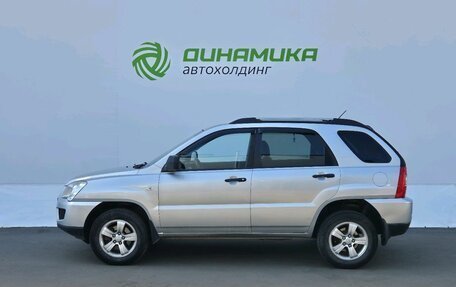 KIA Sportage II, 2010 год, 775 000 рублей, 8 фотография