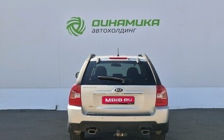 KIA Sportage II, 2010 год, 775 000 рублей, 6 фотография