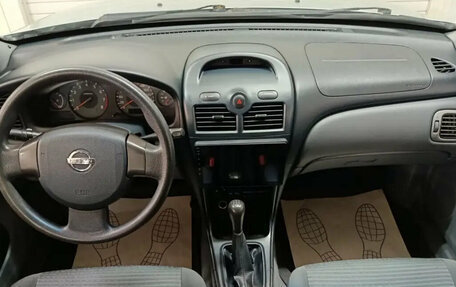 Nissan Almera Classic, 2006 год, 460 000 рублей, 8 фотография