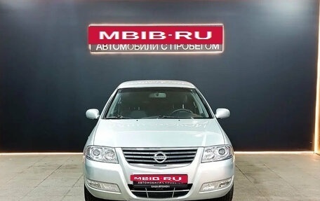 Nissan Almera Classic, 2006 год, 460 000 рублей, 2 фотография