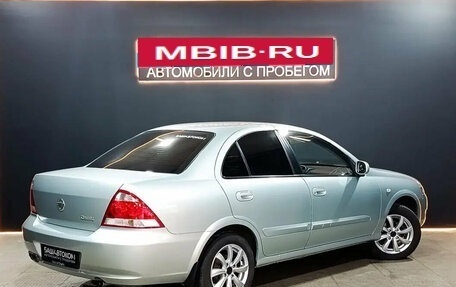 Nissan Almera Classic, 2006 год, 460 000 рублей, 4 фотография