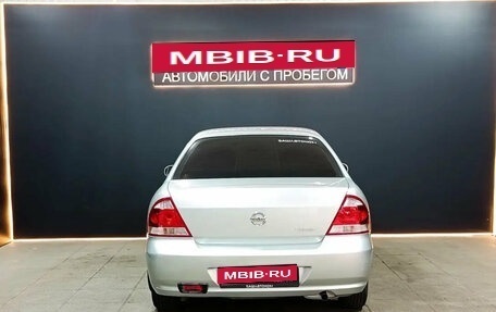 Nissan Almera Classic, 2006 год, 460 000 рублей, 5 фотография