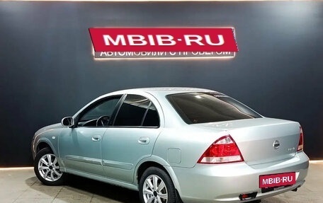 Nissan Almera Classic, 2006 год, 460 000 рублей, 7 фотография