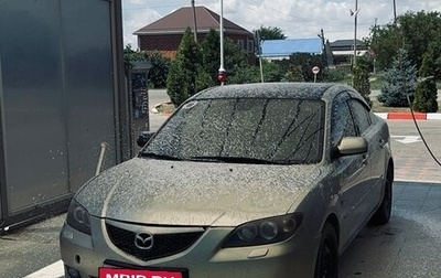 Mazda 3, 2005 год, 225 000 рублей, 1 фотография