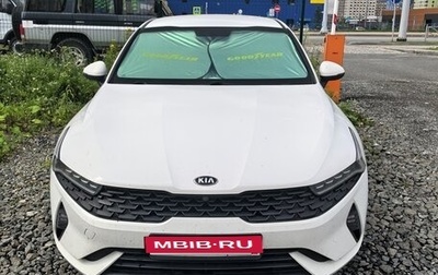 KIA K5, 2020 год, 2 350 000 рублей, 1 фотография