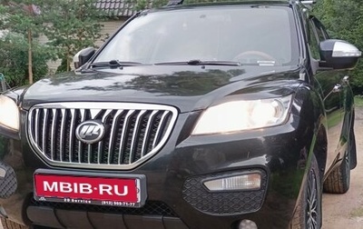 Lifan X60 I рестайлинг, 2016 год, 750 000 рублей, 1 фотография