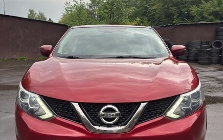 Nissan Qashqai, 2018 год, 1 500 000 рублей, 1 фотография