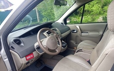 Renault Scenic III, 2005 год, 235 000 рублей, 1 фотография