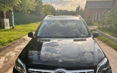 Mercedes-Benz GLS, 2018 год, 4 950 000 рублей, 1 фотография