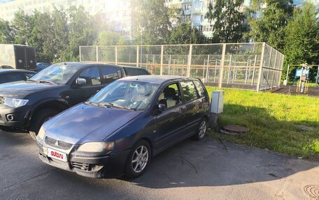 Mitsubishi Space Star I рестайлинг, 2004 год, 150 000 рублей, 2 фотография