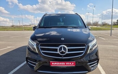 Mercedes-Benz V-Класс, 2018 год, 5 500 000 рублей, 1 фотография
