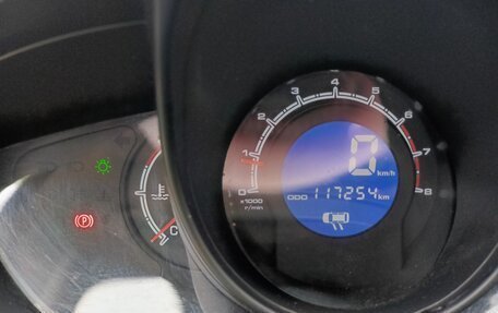 Lifan X60 I рестайлинг, 2016 год, 750 000 рублей, 14 фотография