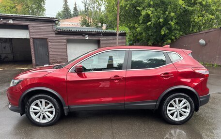 Nissan Qashqai, 2018 год, 1 500 000 рублей, 3 фотография