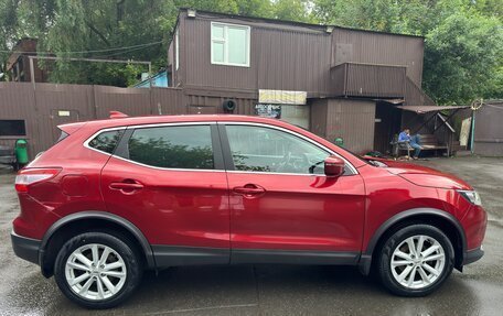 Nissan Qashqai, 2018 год, 1 500 000 рублей, 7 фотография