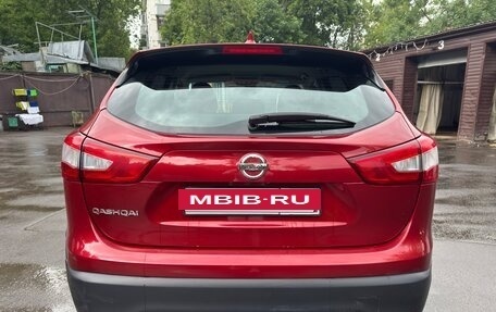 Nissan Qashqai, 2018 год, 1 500 000 рублей, 5 фотография