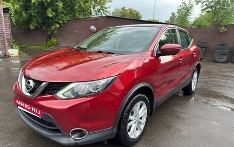 Nissan Qashqai, 2018 год, 1 500 000 рублей, 2 фотография